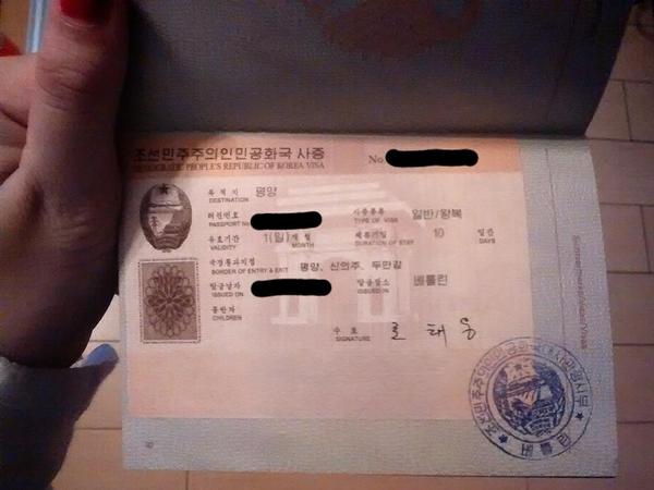 Foto eines nordkoreanischen Visums